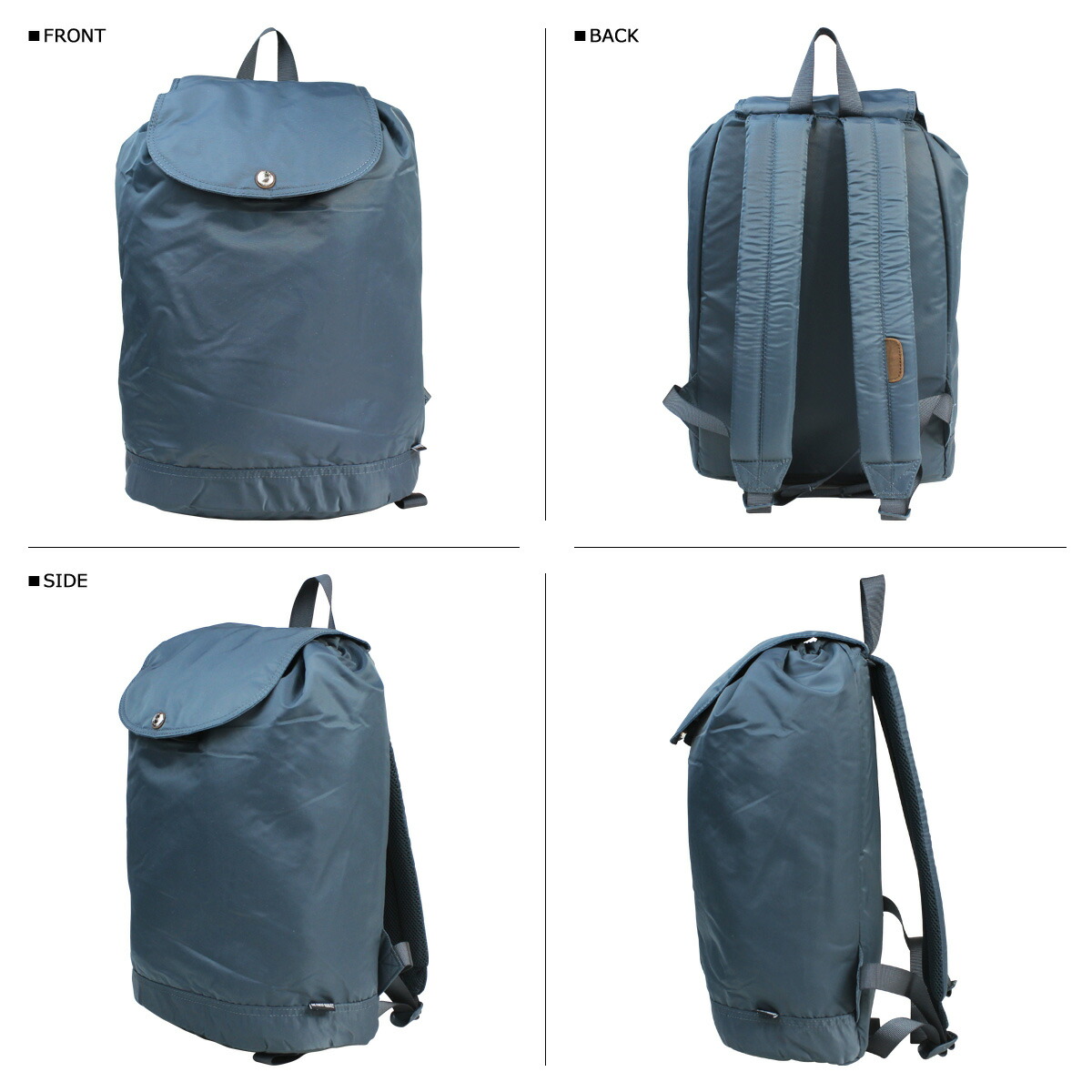 herschel reid 21l