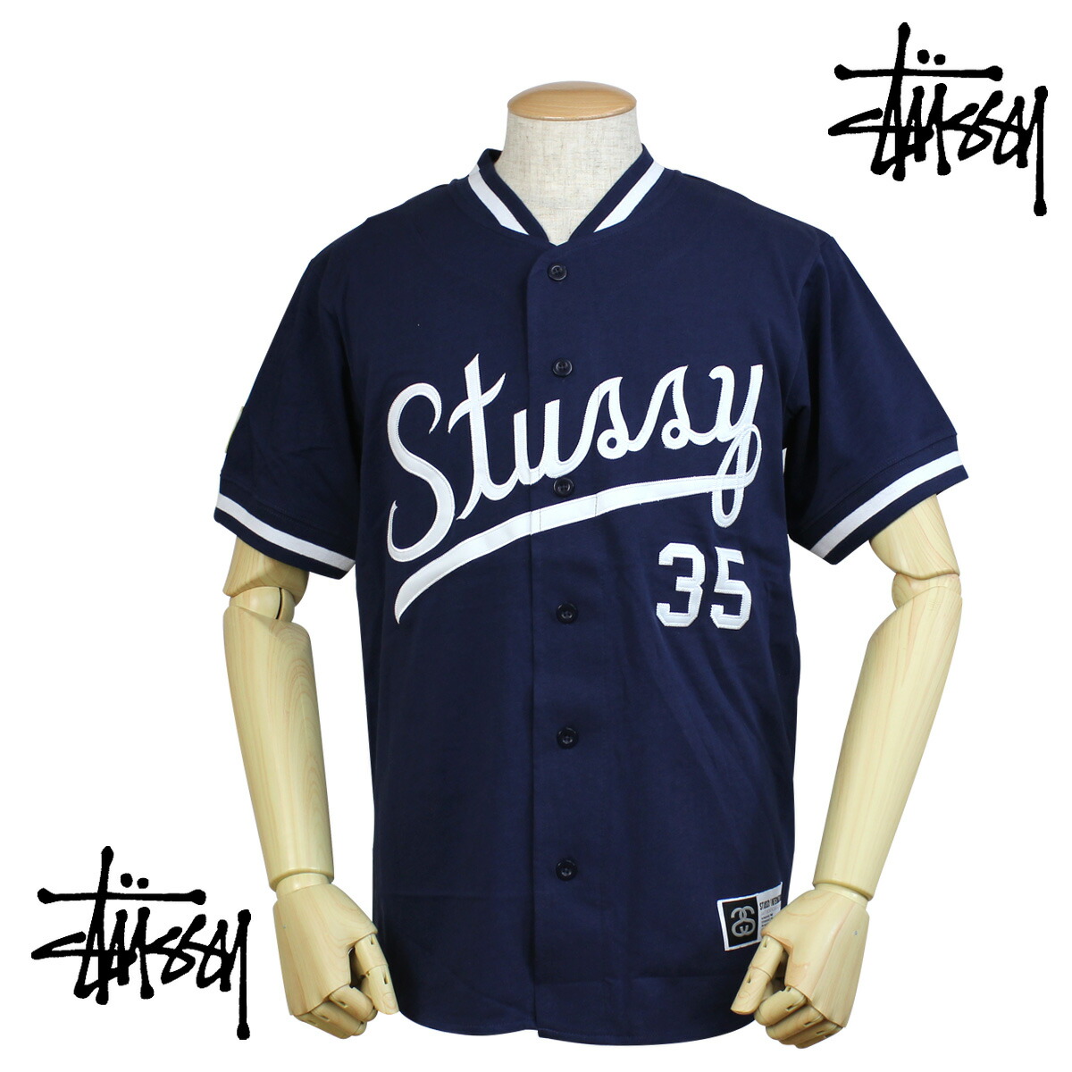 baseball t shirt stussy baseball t shirt stussy