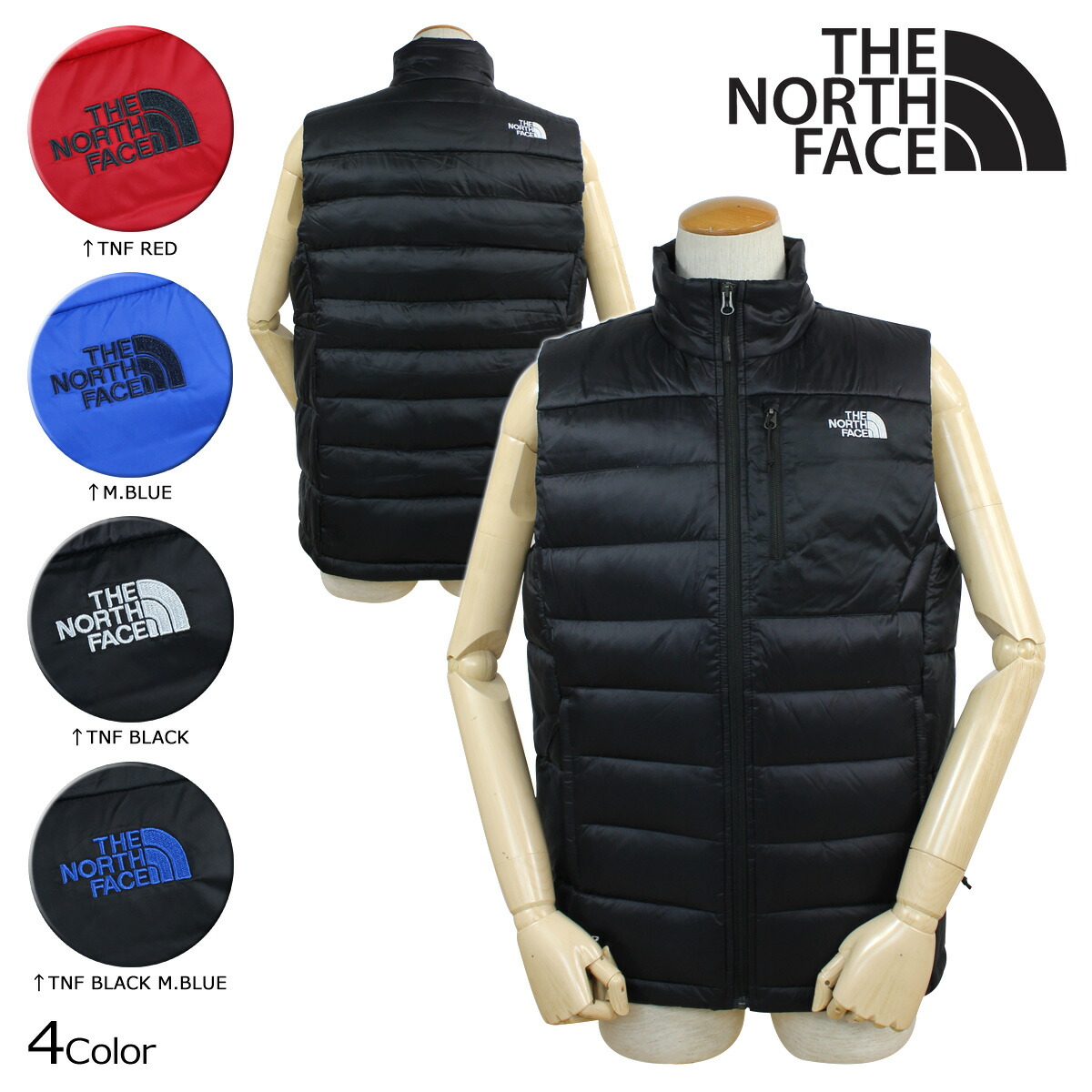the north face aconcagua vest mens
