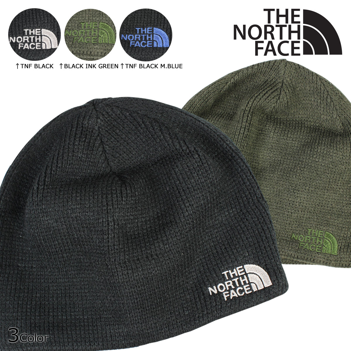 north face knit cap