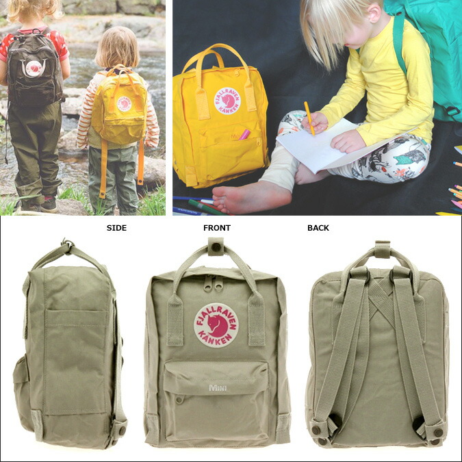 kanken 7l kanken 7l