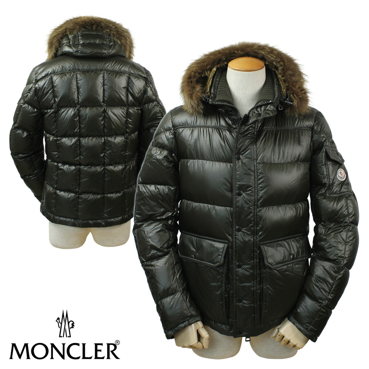 moncler men's down coat