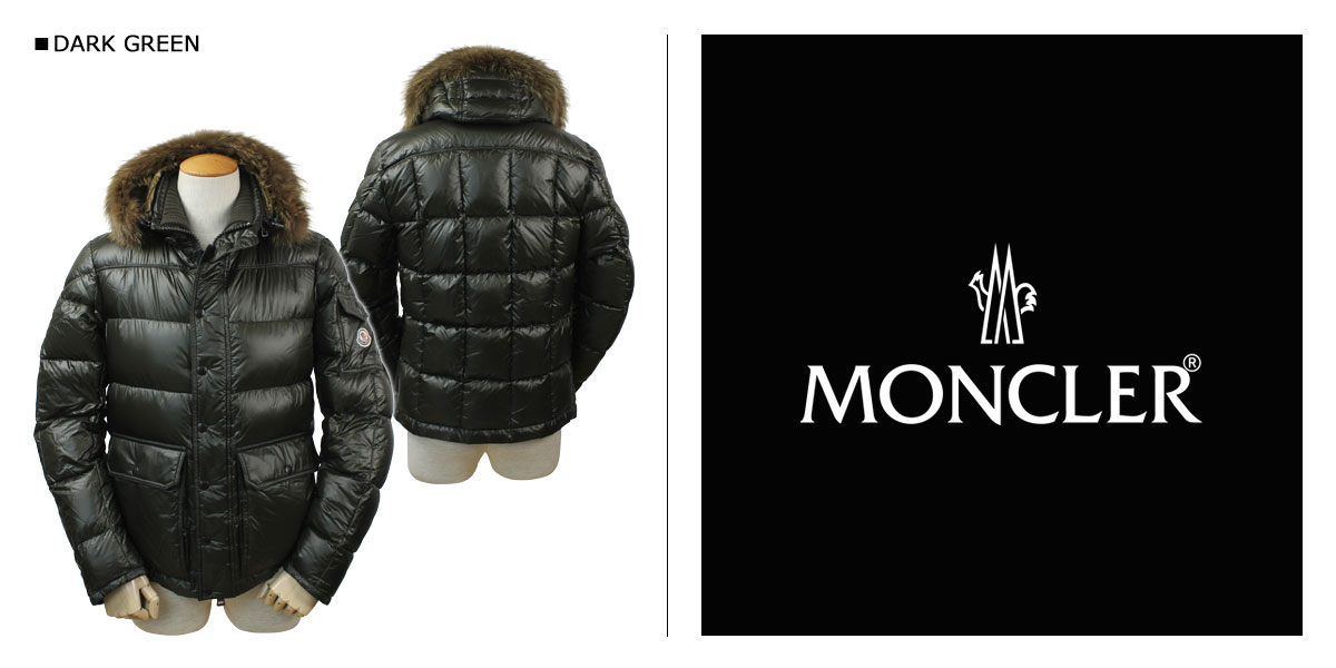 moncler hubert black moncler hubert black