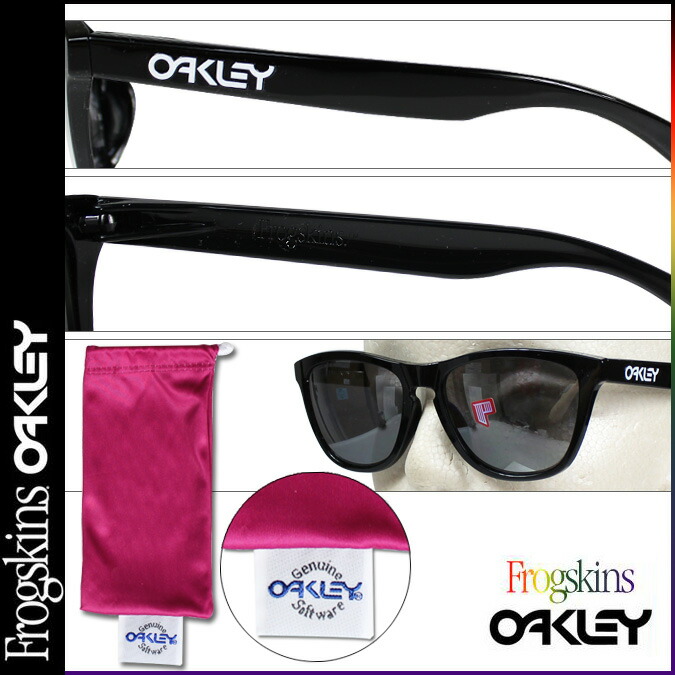 oakley frogskins polarized asian fit oakley frogskins polarized asian fit