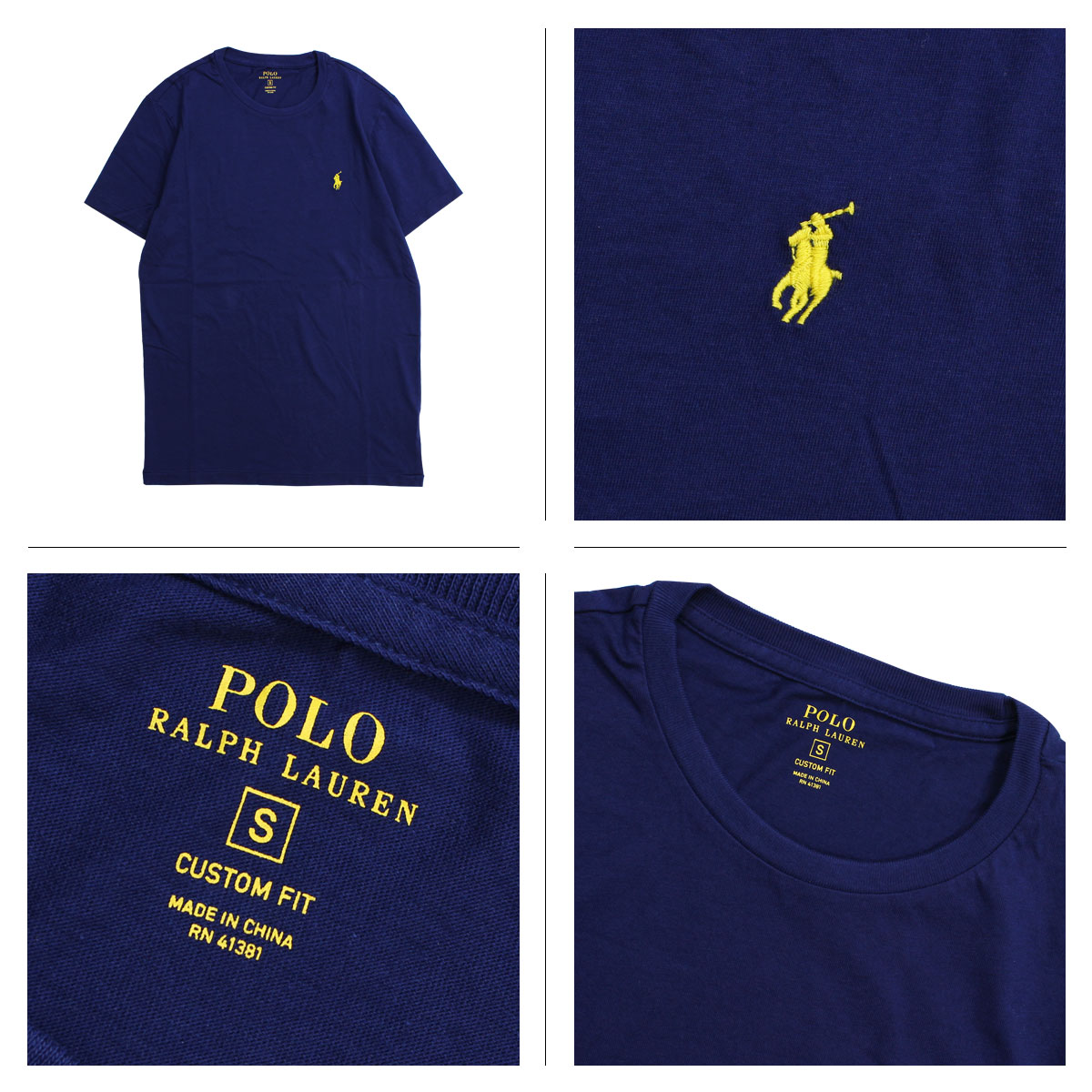 rn 41381 polo shirt