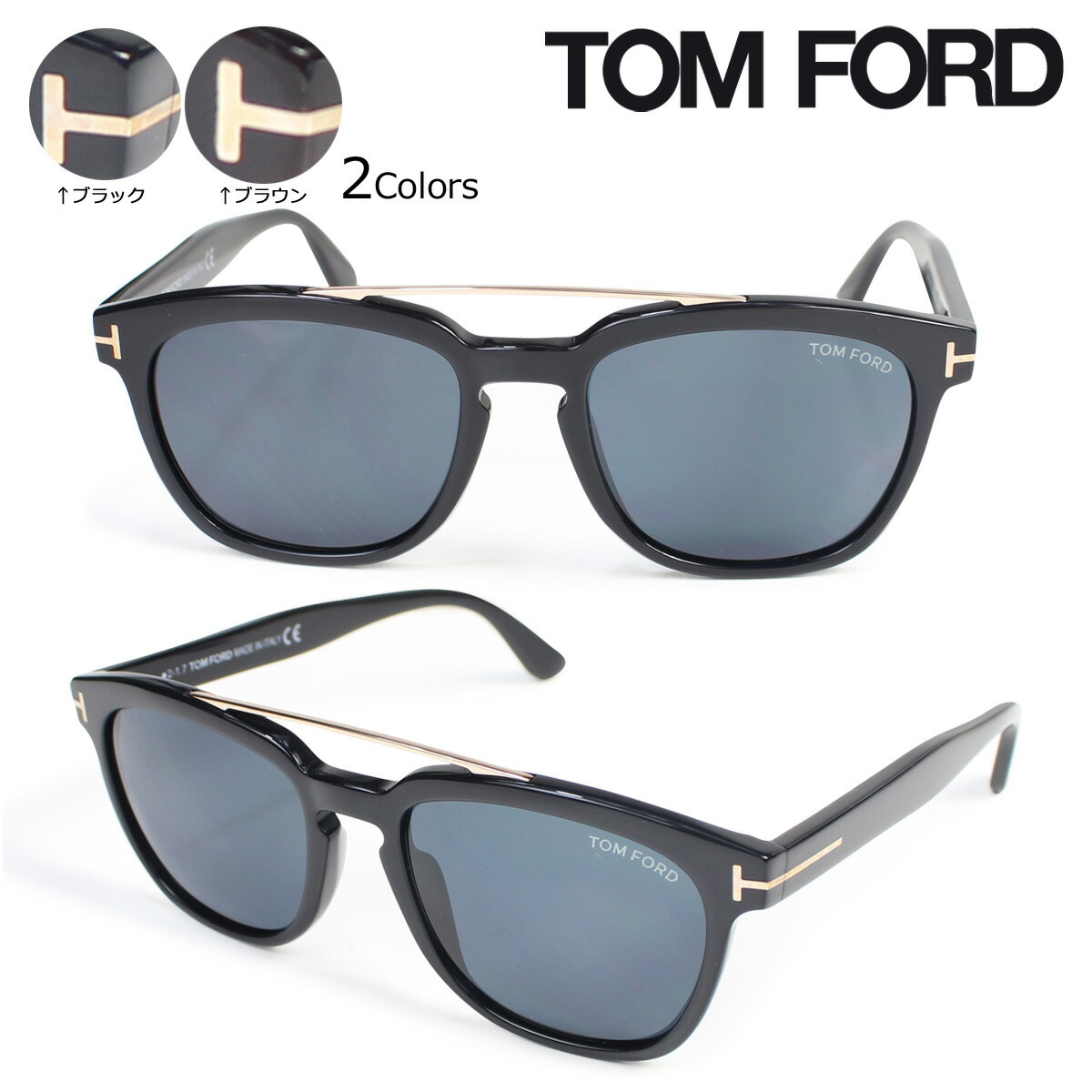 tom ford glasses sunglasses