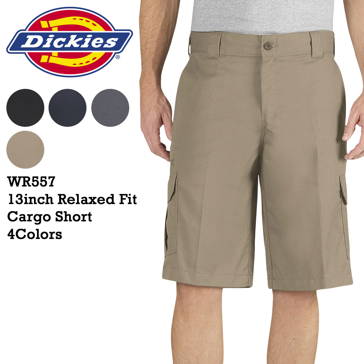 13 inch cargo shorts