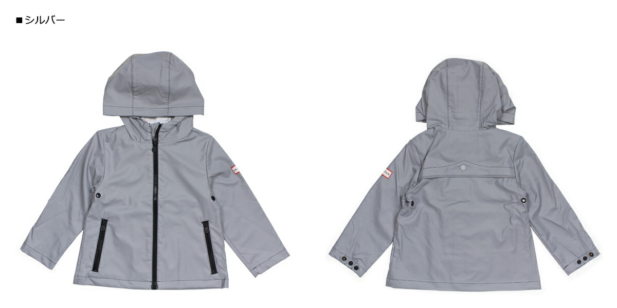 hunter for target rain jacket