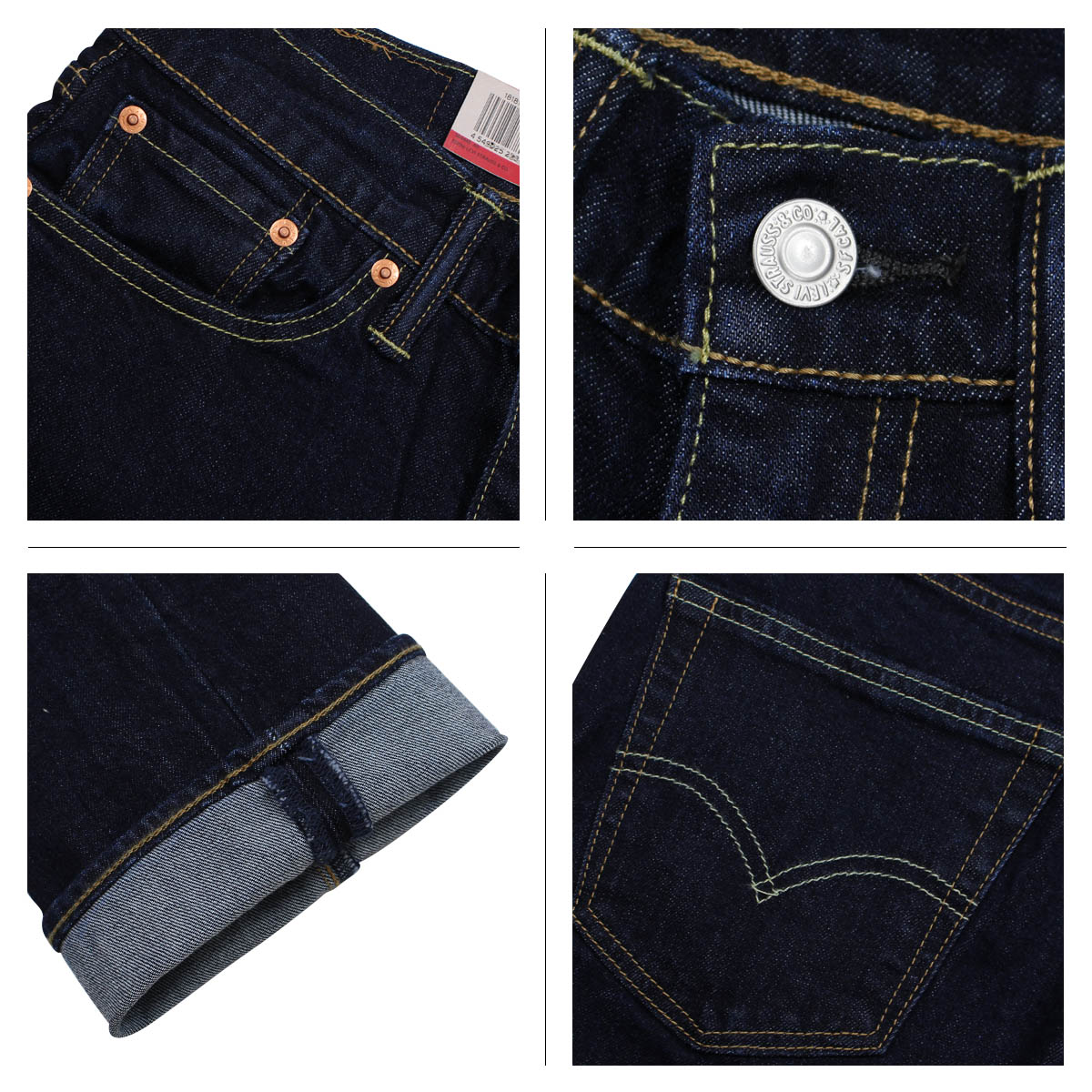 levis 541