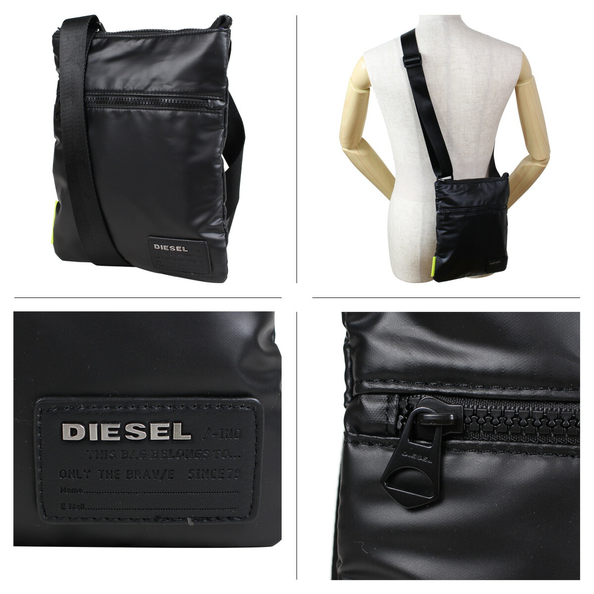 diesel f discover