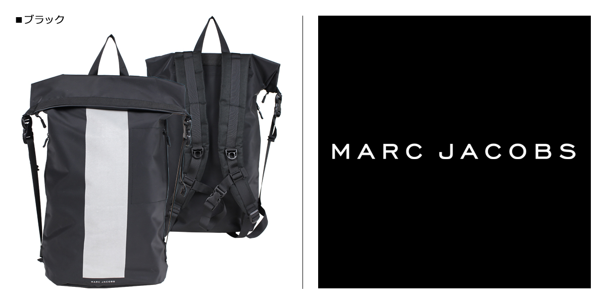 楽天市場 Marc Jacobs Logo Backpac マークジェイコブス リュック バッグ バックパック レディース メンズ ブラック 黒 M Allsports