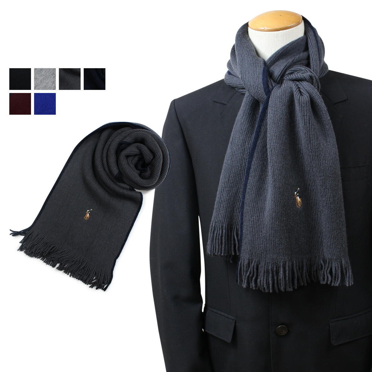 楽天市場 Polo Ralph Lauren Classic Lux Merino Scarf ポロ ラルフローレン マフラー メンズ レディース Pc0226 Allsports