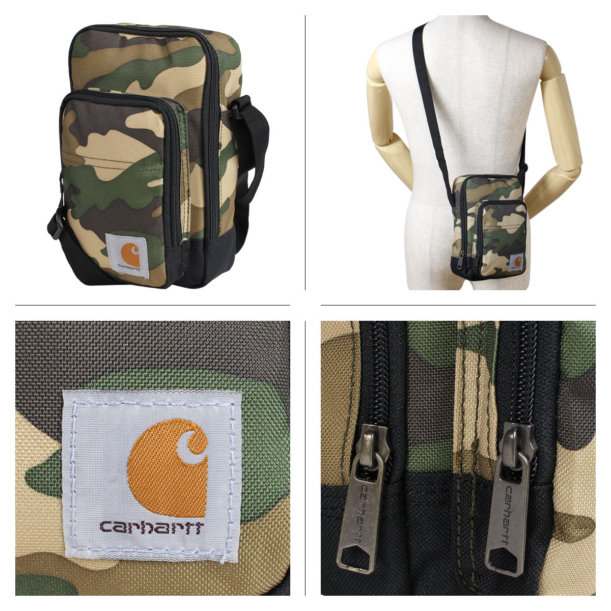 carhartt cross body gear organizer