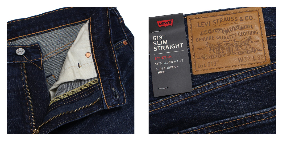 levis 2 way comfort stretch