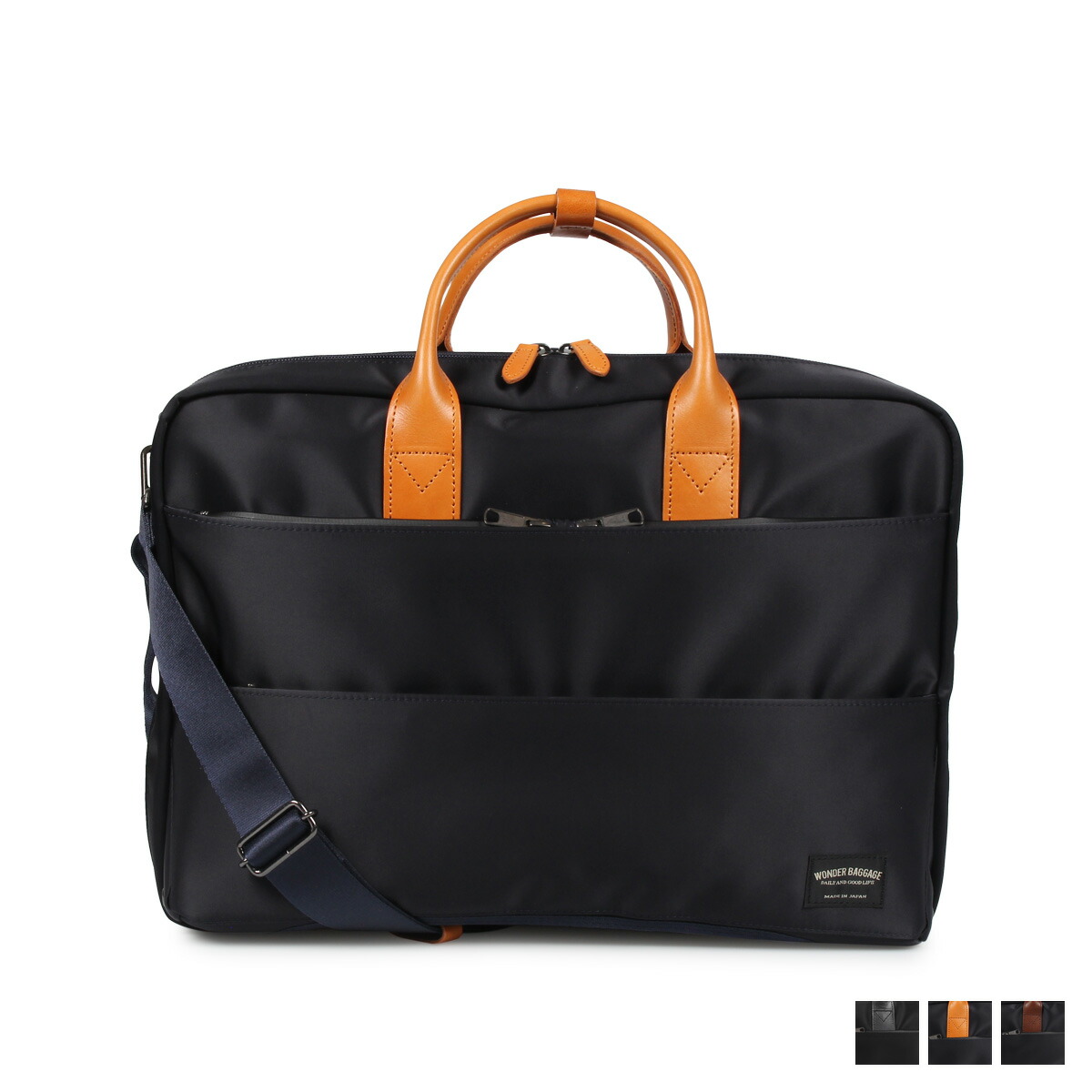 WONDER BAGGAGE GOODMANS 3WAY WR BUSINESS BAG ワンダーバゲージ リュック バッグ ビジネスバッグ バックパック ブリーフケース ショルダー グッドマンズ メンズ ブラック ネイビー チョコ 黒 WB-G-020