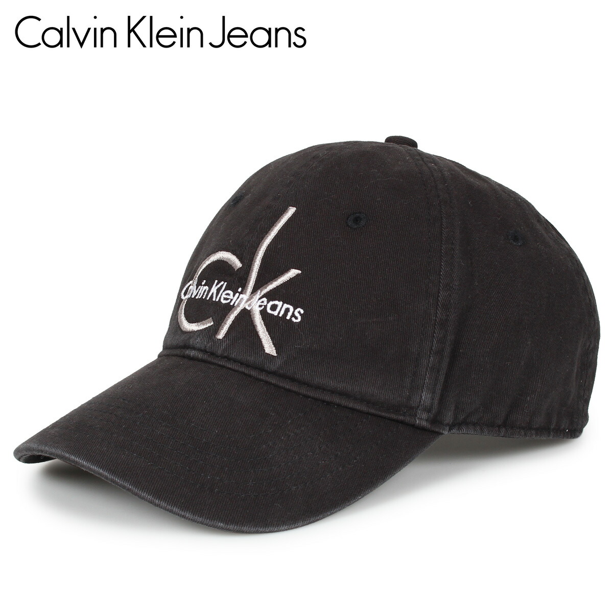 calvin klein snapback