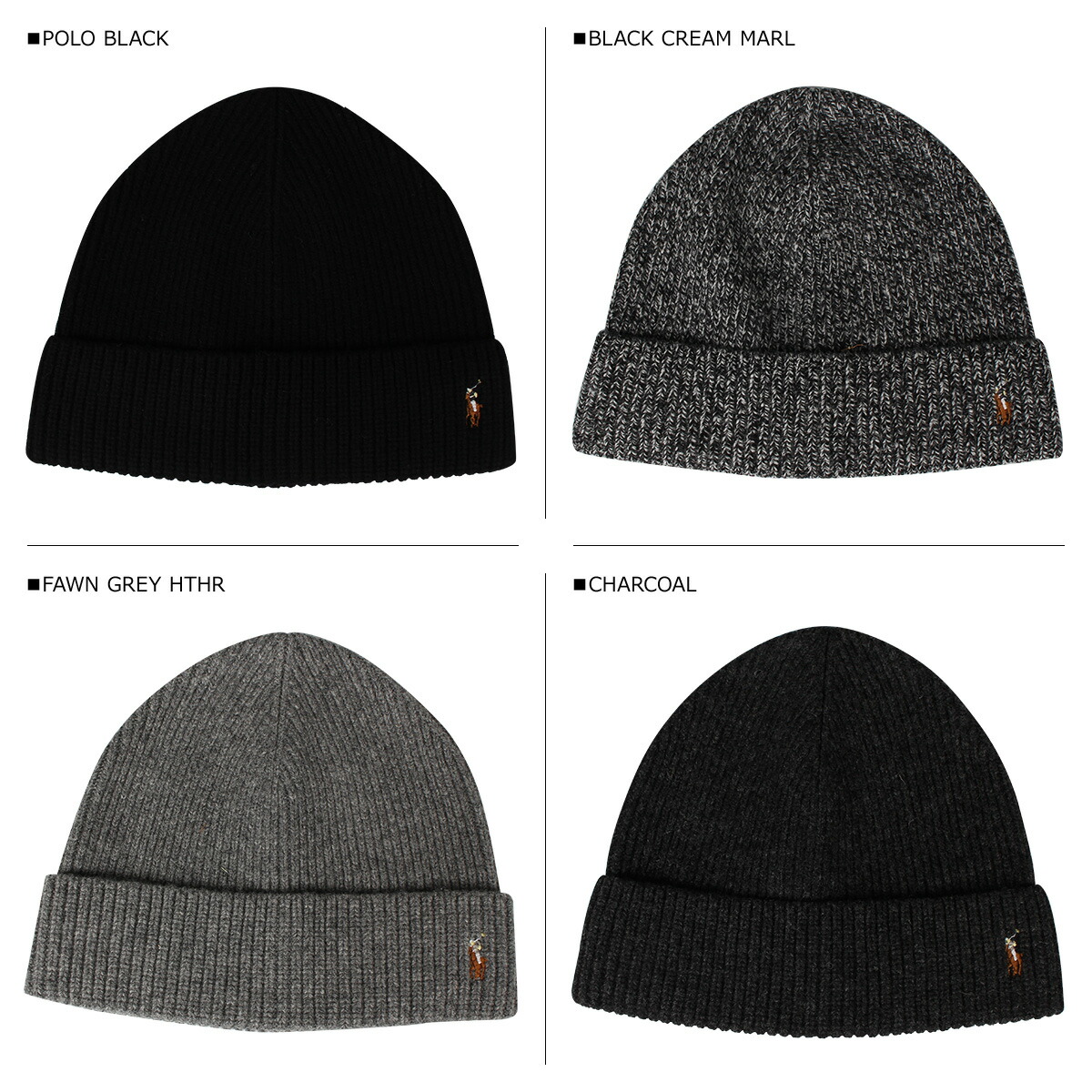 楽天市場 Ralph Lauren Knit Cap ラルフローレン ニット帽 ニットキャップ ビーニー メンズ ブラック ブラックマールクリーム グレー チャコール ネイビー ブラウン レッド グリーン Pc0490 Allsports