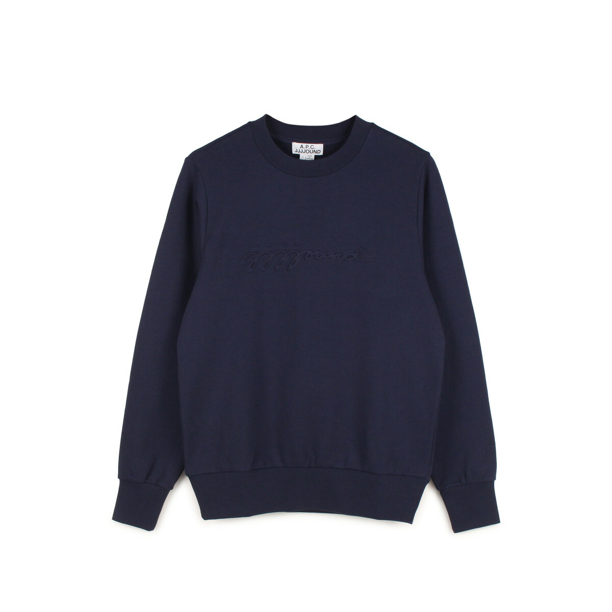 A.P.C. JJJJound SWEAT JUSTIN アーペーセー ジョウンド トレーナー スウェット メンズ レディース コラボ グレー ネイビー COEAS-H27566 11,459円