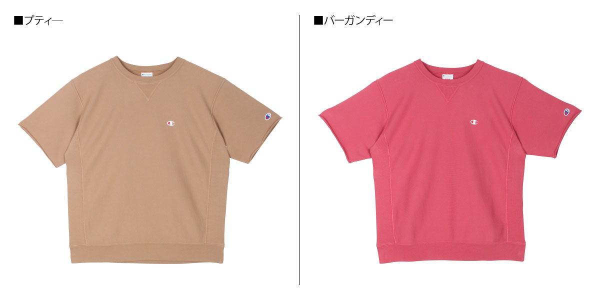 champion short sleeve sweater