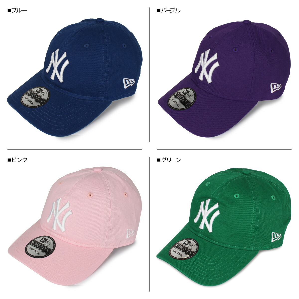moma new era