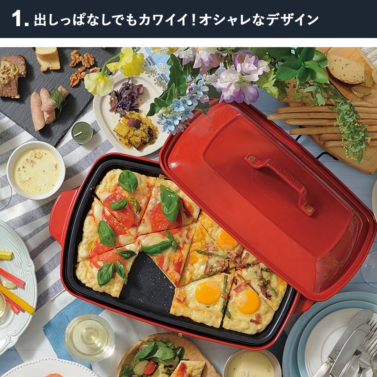 チープ BRUNO BOE026 ブルーノ ホットプレート たこ焼き器 焼肉 グランデサイズ 大きめ 平面 電気式 ヒーター式 1200W 大型  大きい パーティ キッチン www.servitronic.eu