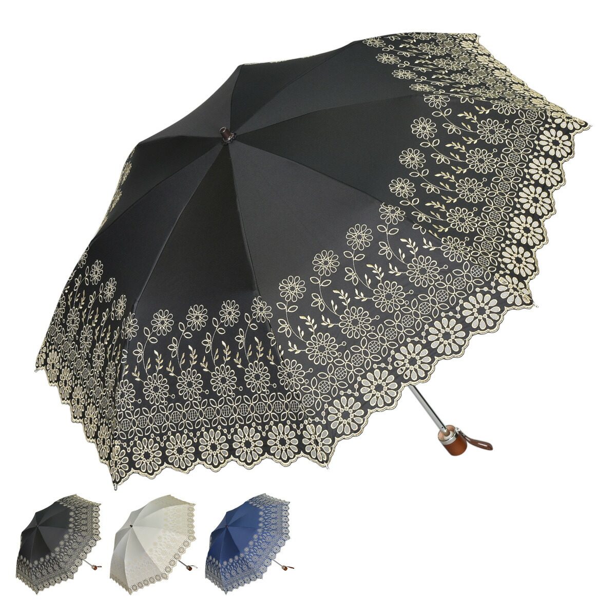 音の絵〜雨の花 日傘【ハンドメイド】