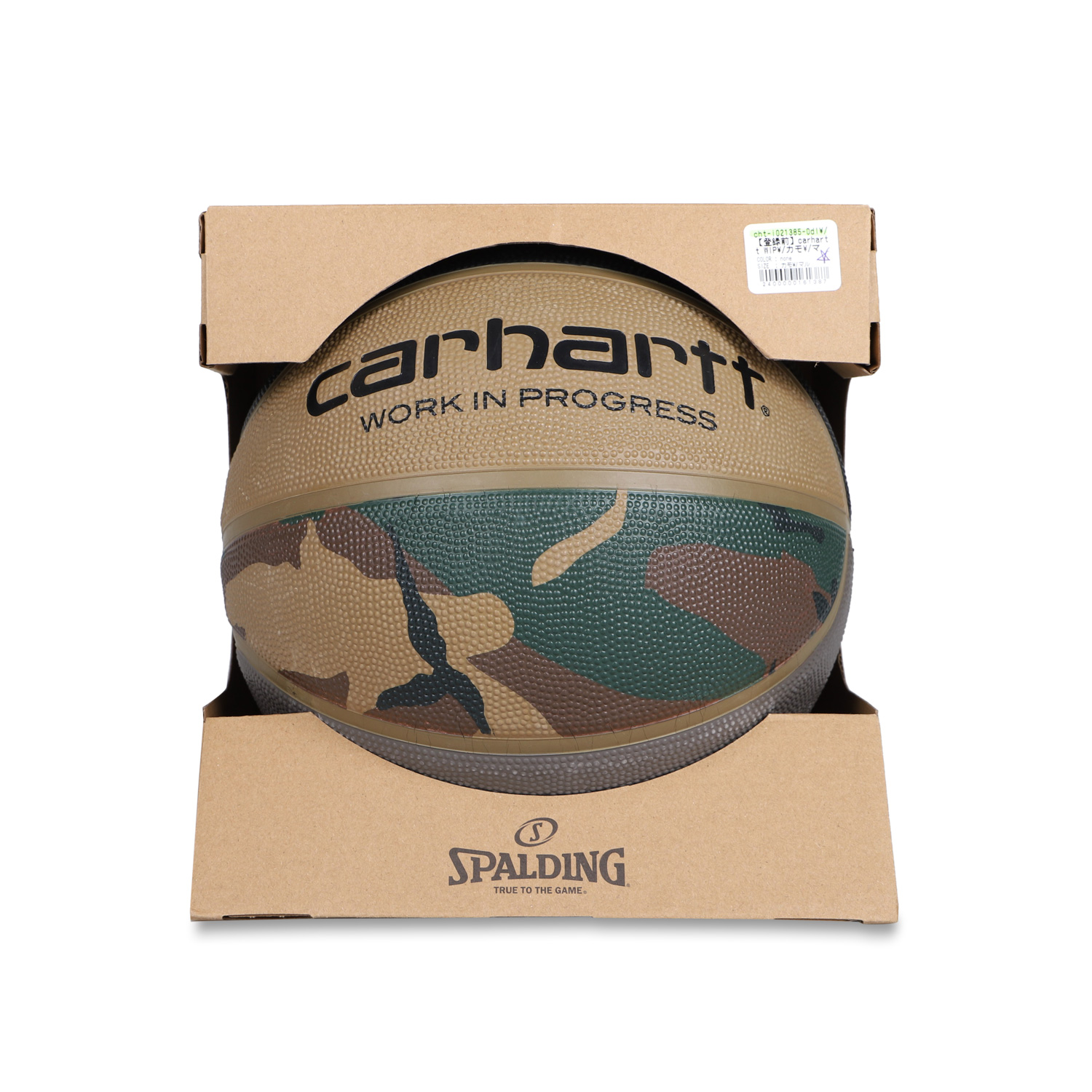 Carhartt Wip Spalding Valiant 4 Basketball カーハート スポルディング バスケットボール 7号 外用 野外 革 コラボ マルチカラー I Sermus Es