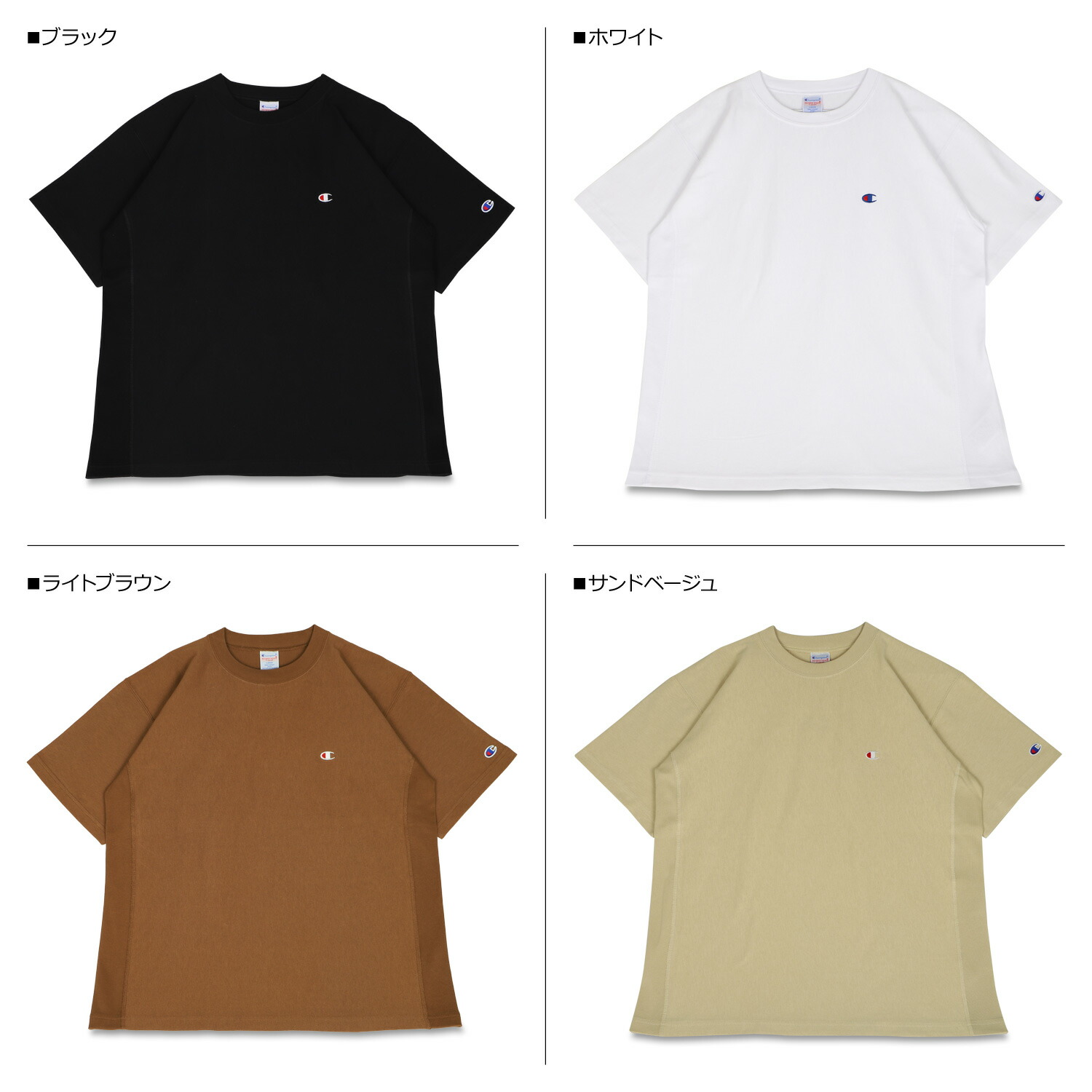 Champion Reverse Weave チャンピオン Short Sleeve メンズ レディース 半袖 Tシャツ T Shirt
