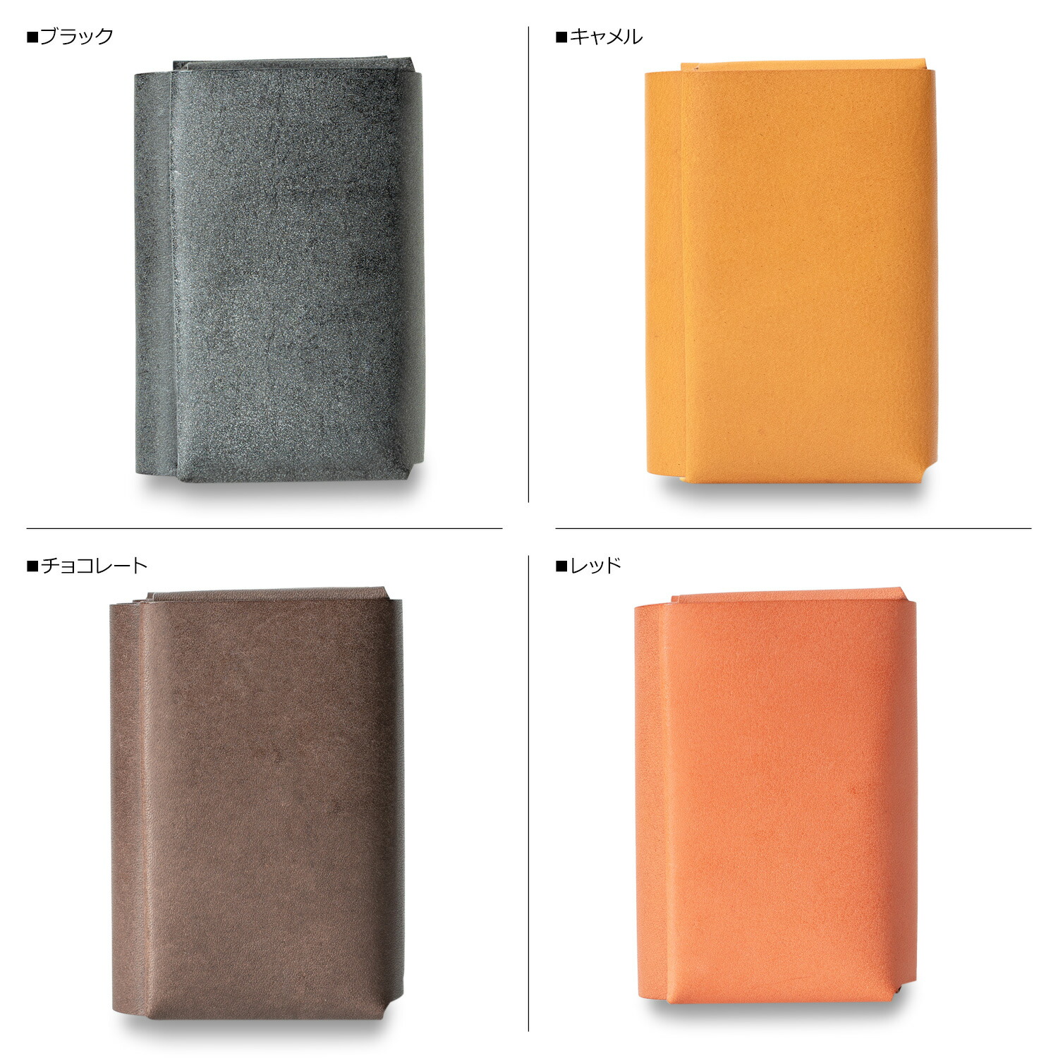 Fabrik Wallet 本革 レディース メンズ 三つ折り財布 ファブリック