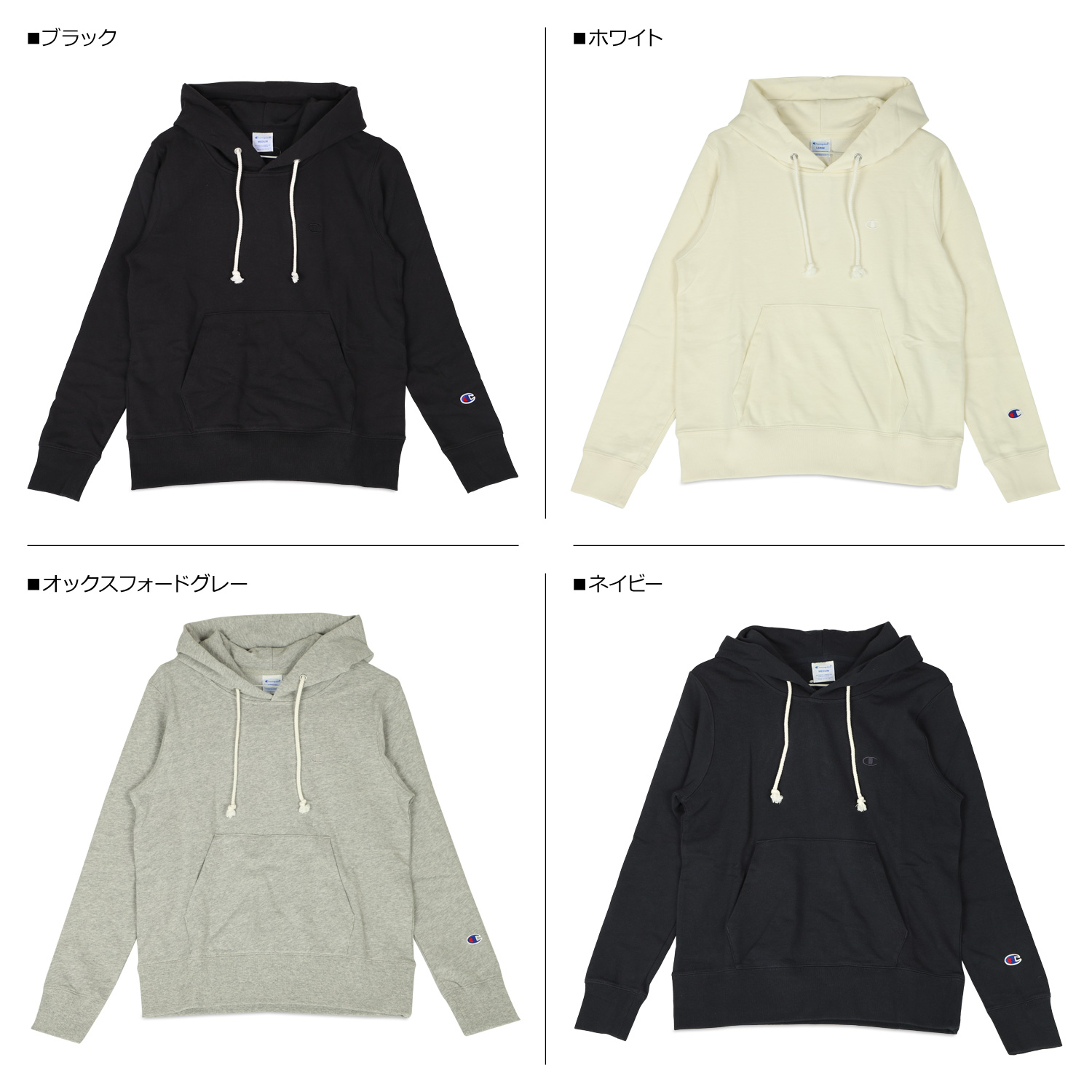 Champion Hooded プルオーバー チャンピオン スウェット レディース Sweatshirt パーカー