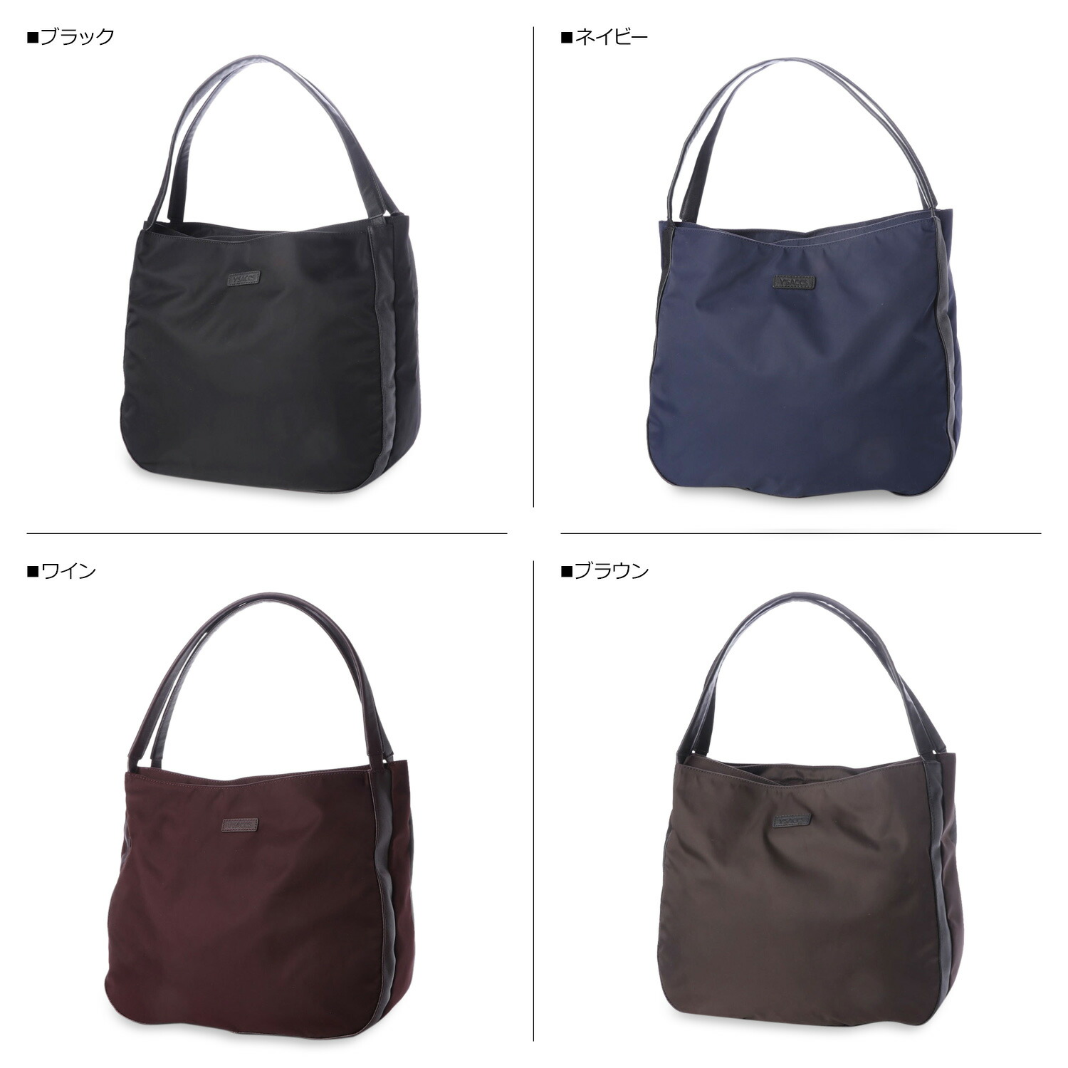 Y Saccs Tote トートバッグ Bag イザック Lサイズ レディース ブラック