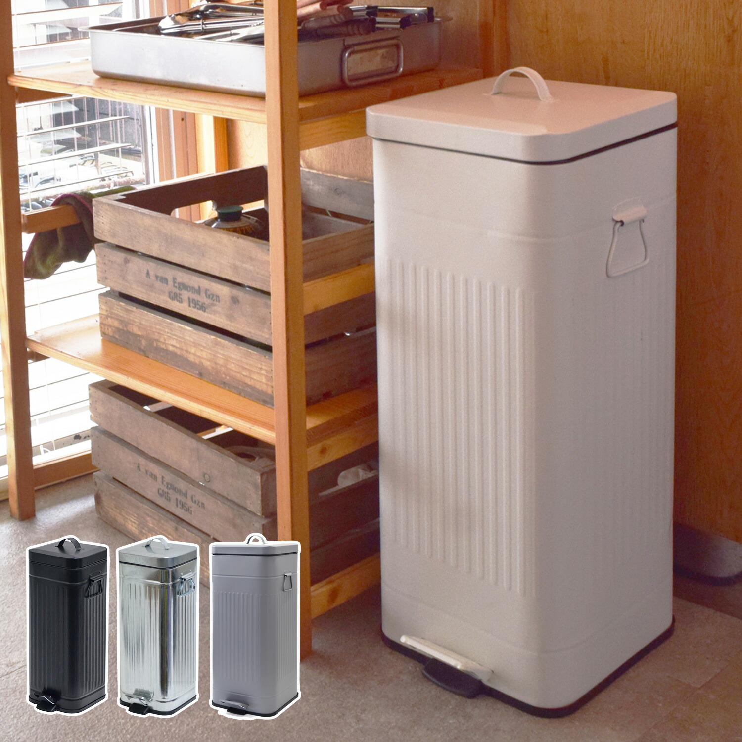 WESCO PUSHBOY ゴミ箱 50L ホワイト ウエスコ ゴミ箱 楽天市場】WESCO (ウェスコ) プッシュビン PUSHBOY (プッシュ