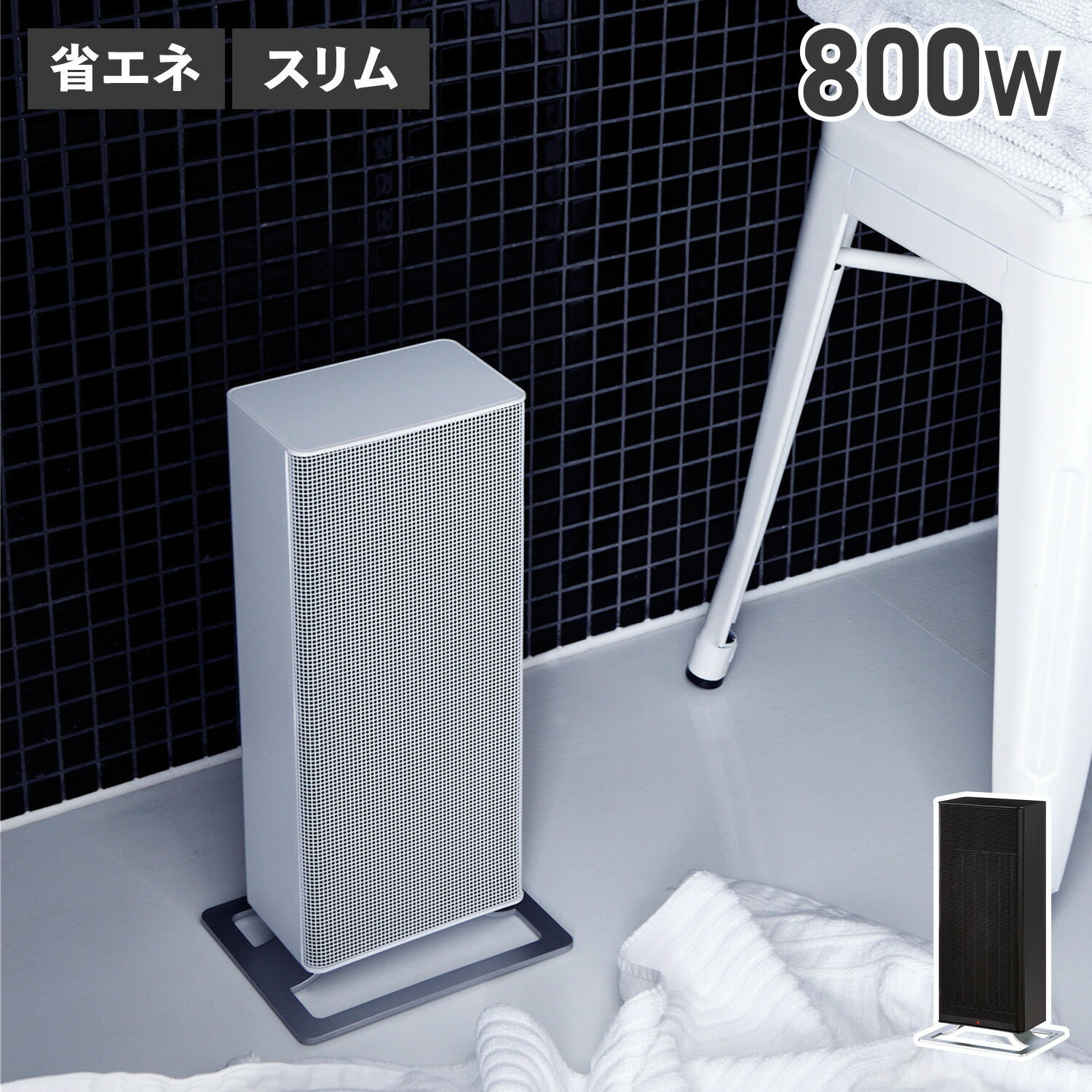 SONOBI Double Glass Heater ダブルグラスヒーター SONOBI Double Glass Heater ダブルグラスヒーター