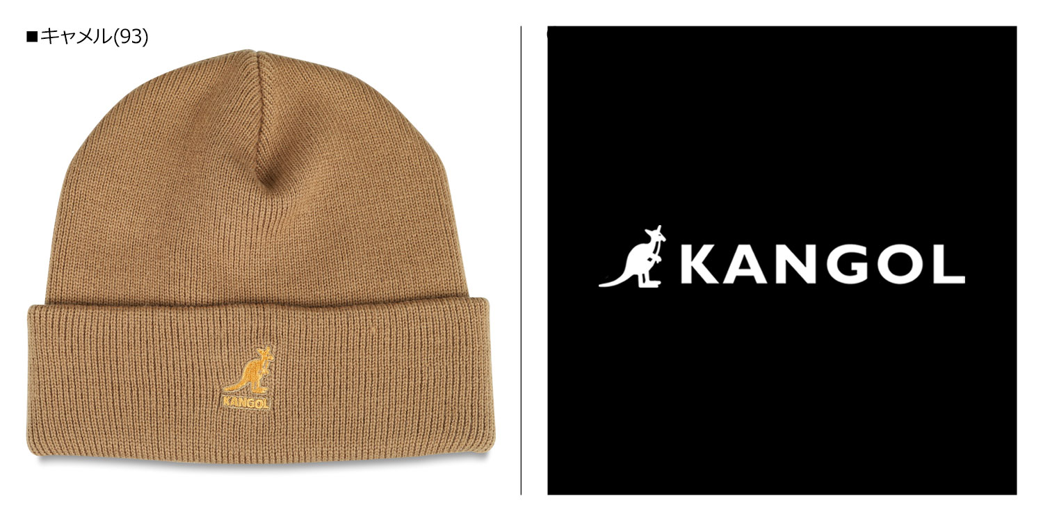 Kangol Acrylic ニットキャップ Pull On カンゴール Cuff 帽子 ニット帽 ビーニー