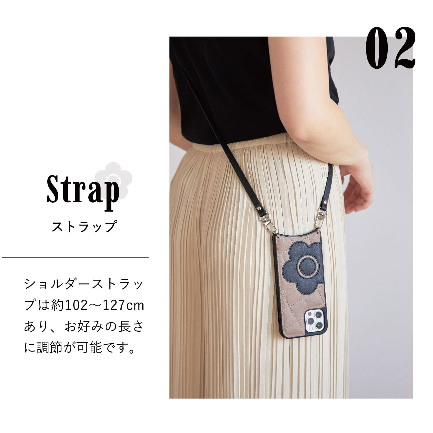 Mary Quant Leather ケース マリークヮント スマホケース Iphone12 Sling Case 12 Pro Quilt Pu