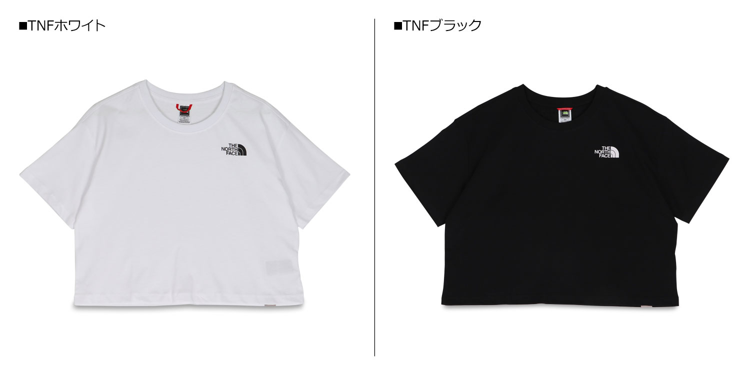 The North Tee Simple ノースフェイス Cropped Face Dome