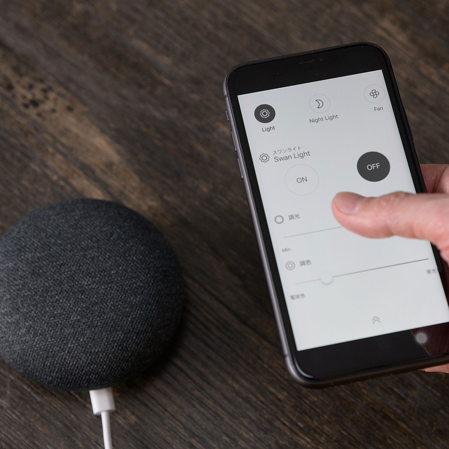 Slimac スライマック シーリングファンライト Led照明 シーリングライト 天井照明