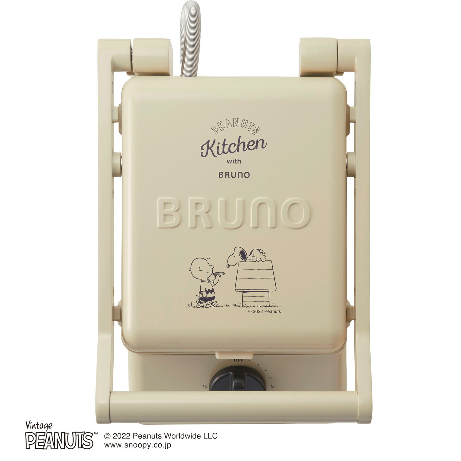 Bruno ブルーノ シングル ホットサンドメーカー グリルサンドメーカー スヌーピー
