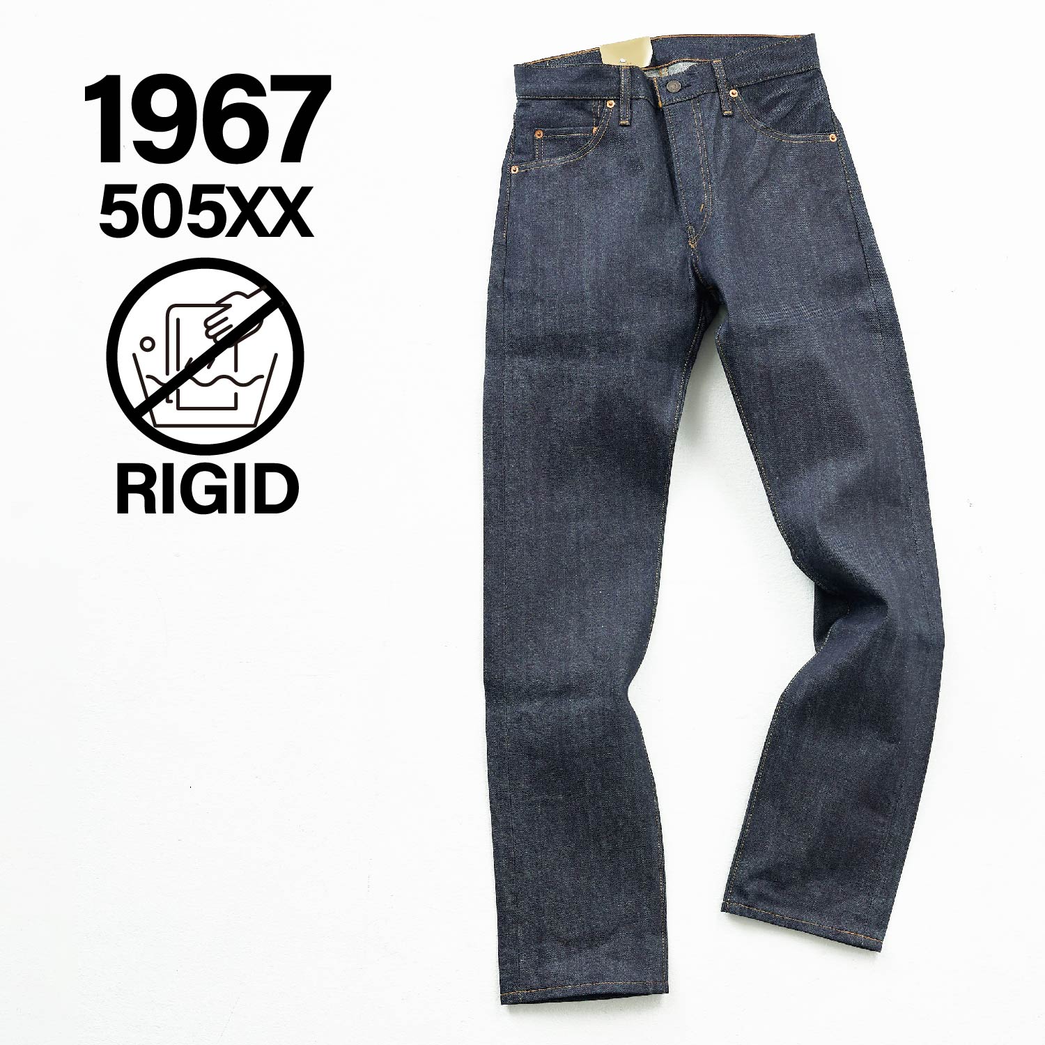 Levis 1967 デニム ジーンズ 505 リーバイス Jeans