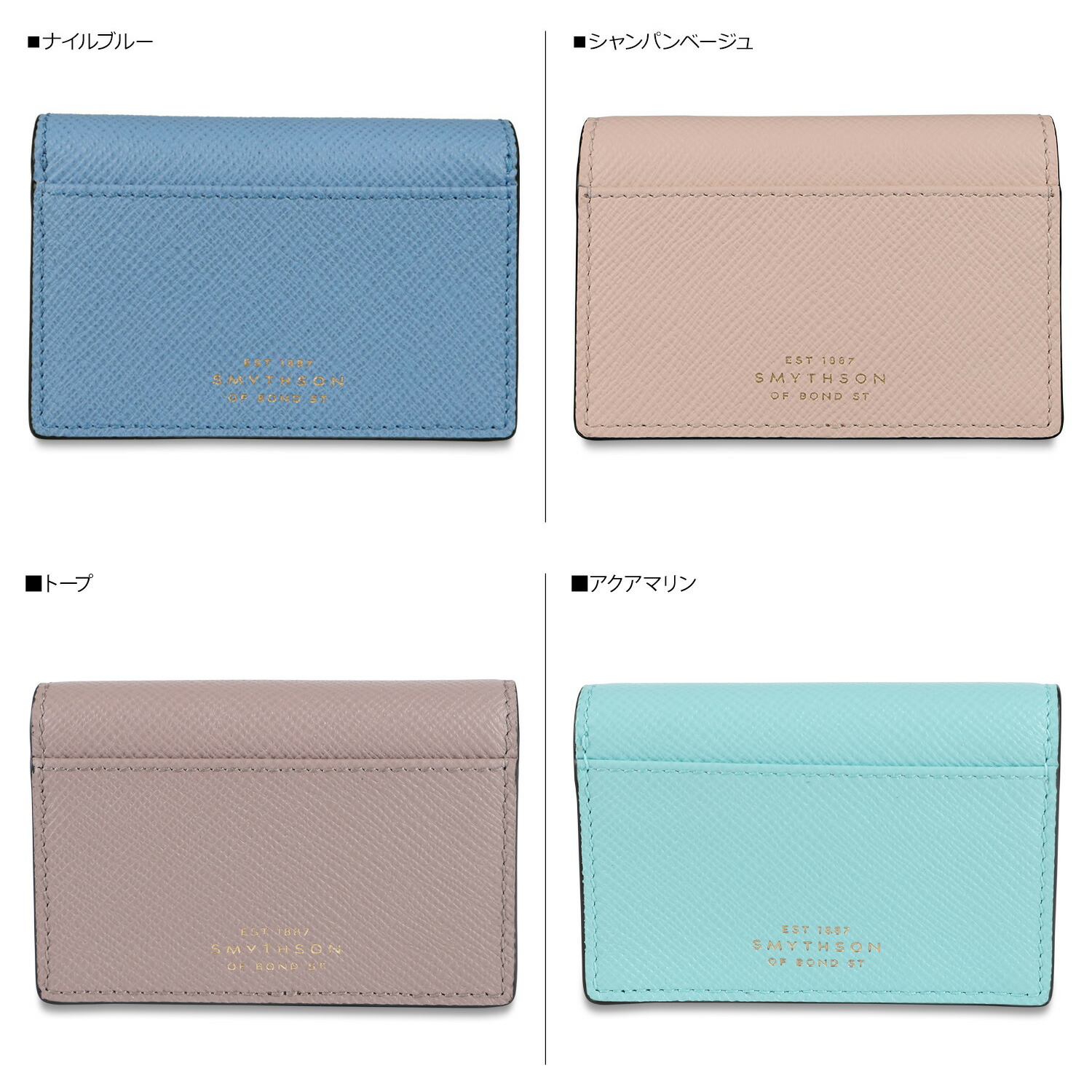 ブランド スマイソン Smythson メンズ 財布 アクセサリー Coin Purses Black Asty ヨーロッ Shineray Com Br