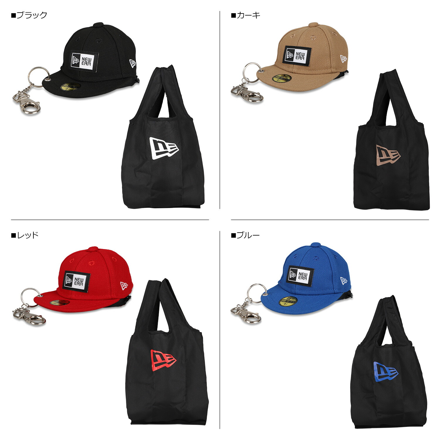 New Era ニューエラ Bag Keyholder レディース Cap Eco メンズ エコバッグ