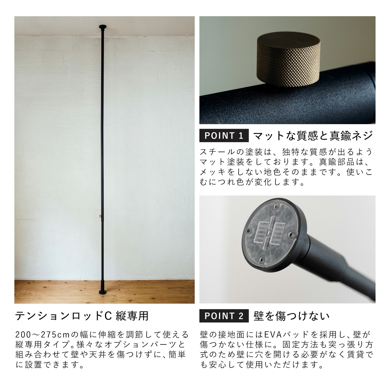 DRAWALINEドローアラインつっぱり棒フックトレーブックスタンドブックラック5点セット伸縮棒ものほし竿洗濯物干しハンガー書見台本立て収納ブックエンド