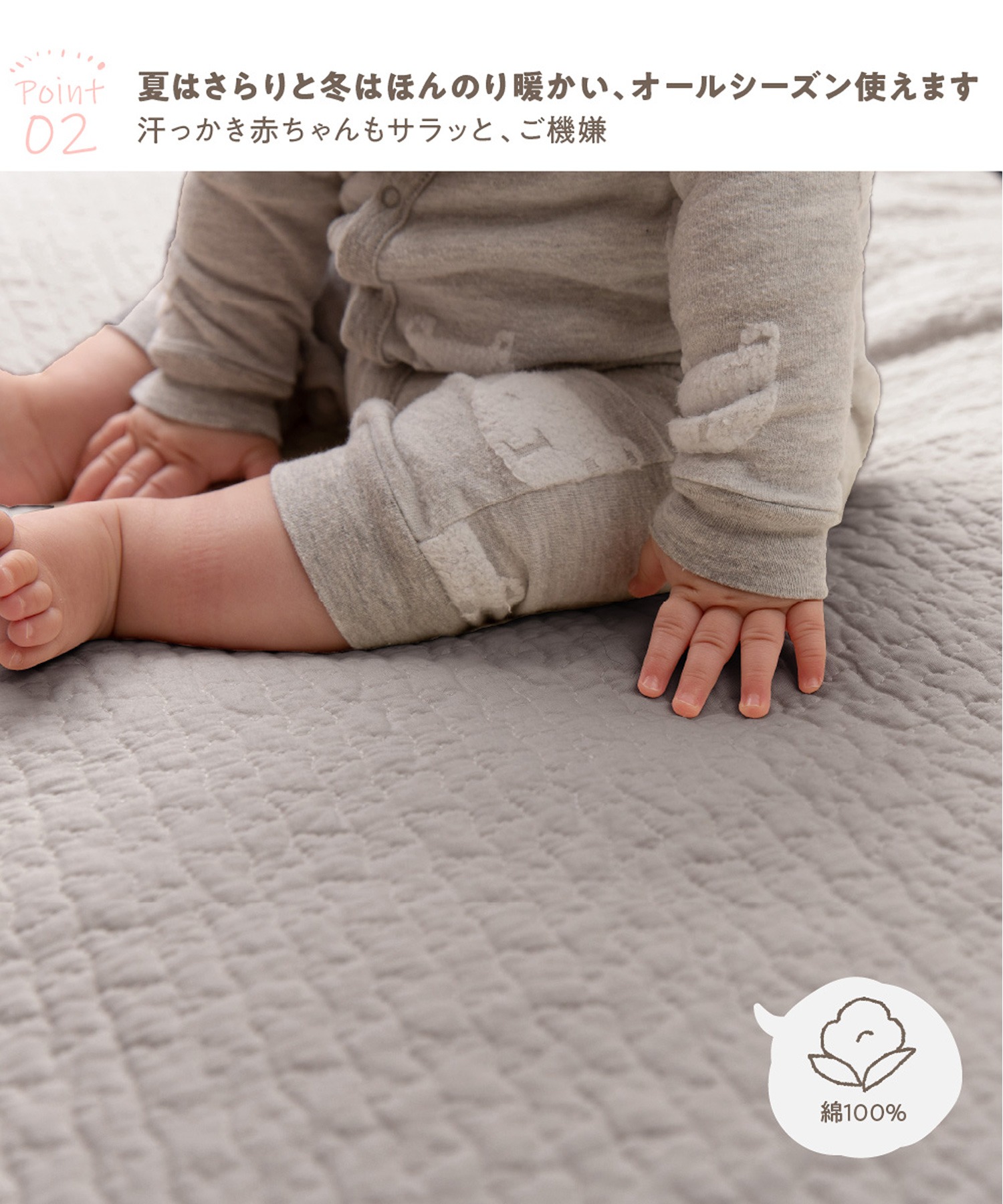 市場 mofua 68×120cm モフア ベビーマット マットレス BABY MAT