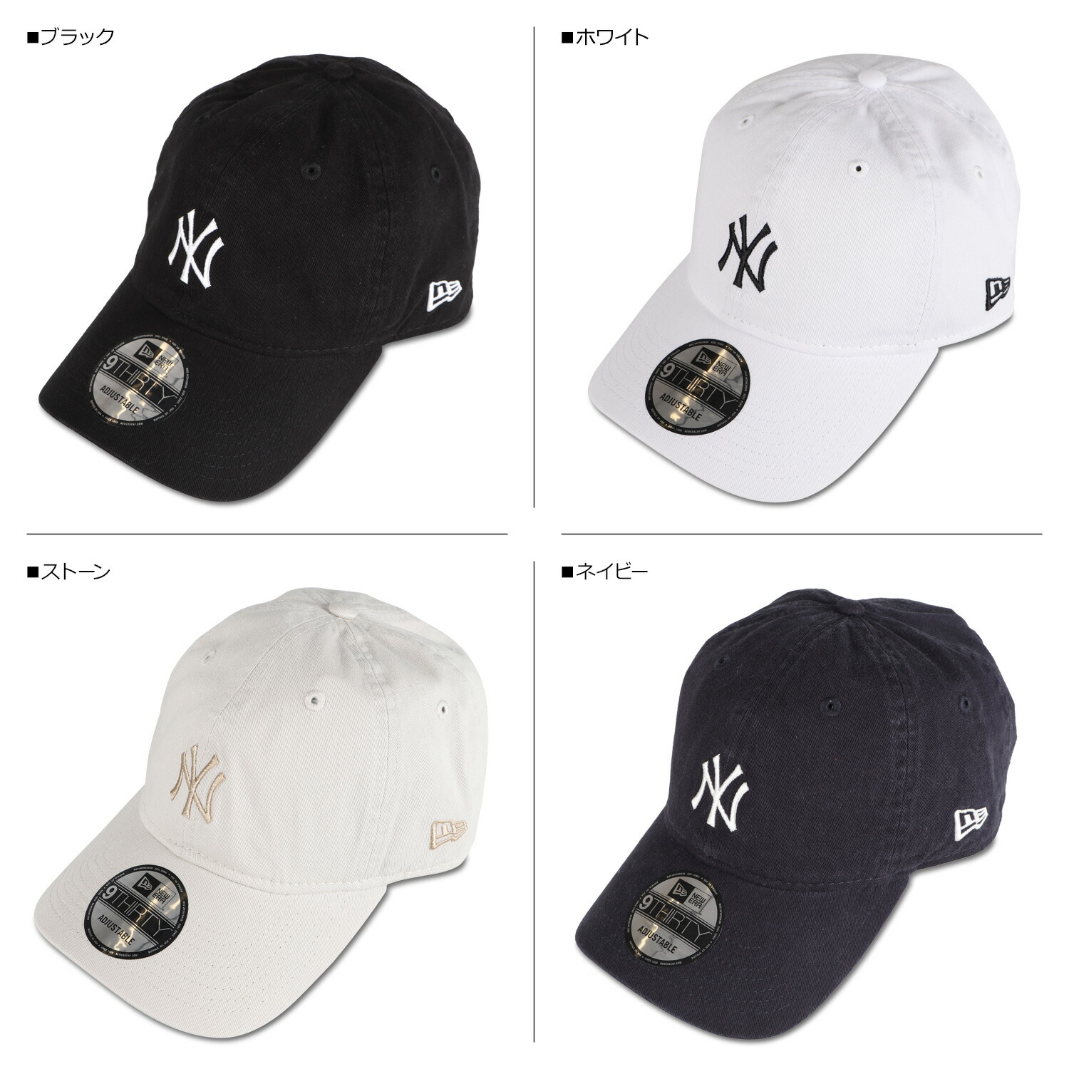 New Era キャップ Neyyan 930 Cotton メンズ ニューエラ Washed レディース 帽子