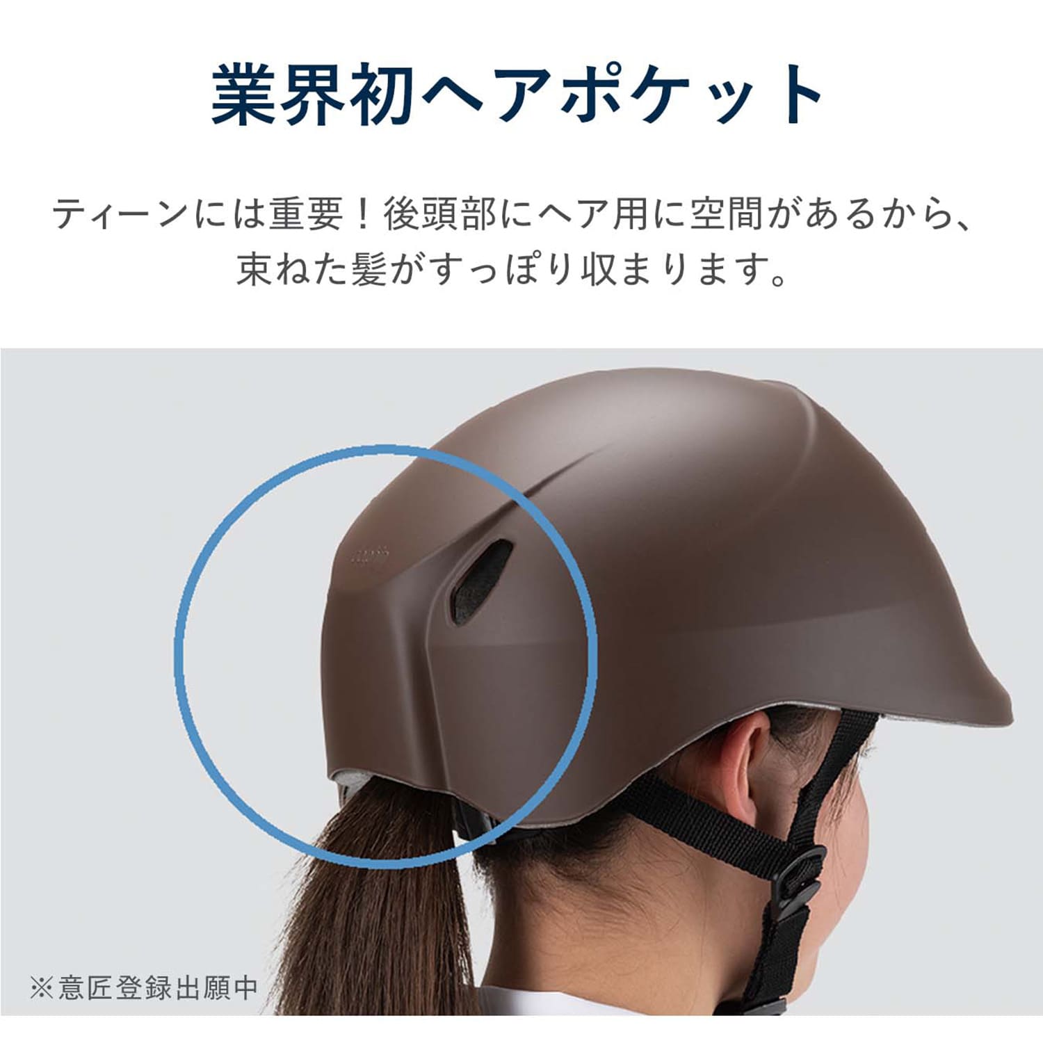 Dolphin ドルフィン Kg005sm サイズ調整可能 バイザー付き ヘルメット 中学生 子供用 日本製 自転車 高校生 正規品 ヘルメット Dolphin ドルフィン Kg005sm サイズ調整可能 バイザー付き ヘルメット 中学生 子供用 日本製 自転車 高校生 正規品 ヘルメット