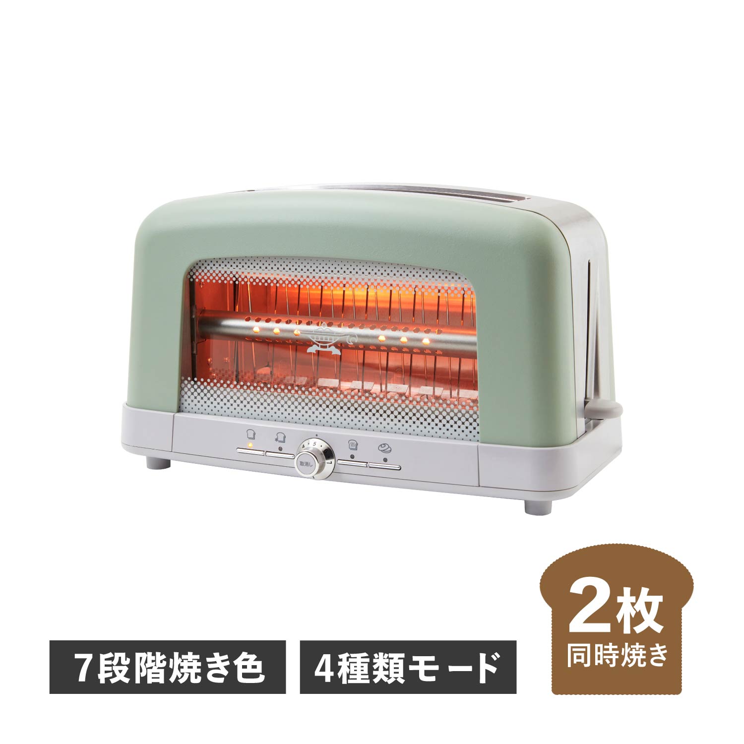 【最大限度65％OFF】百貨店大売り出し執り行なう中！！
