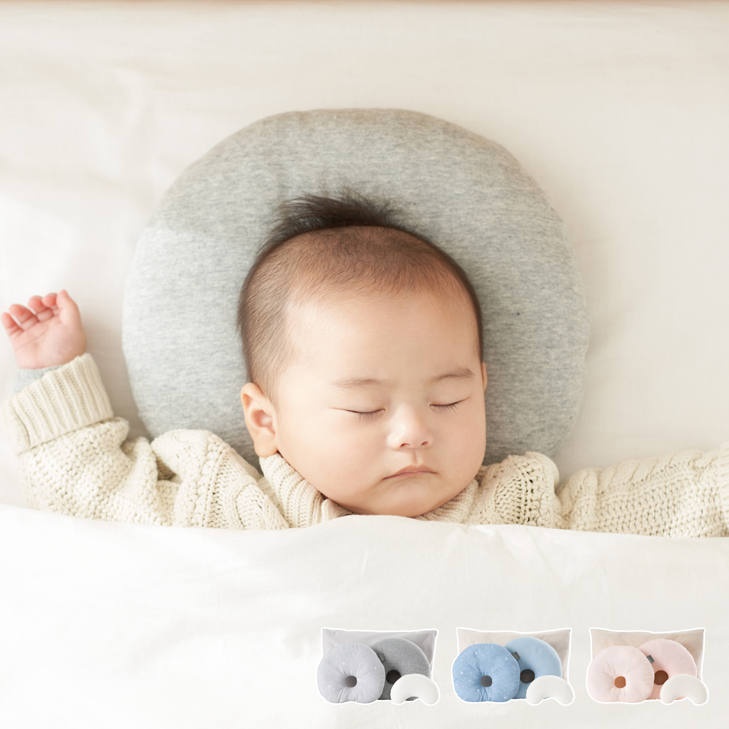新生儿平枕纯棉0-12个月婴儿云片枕初生宝宝枕头防吐奶小枕垫枕巾-淘宝网
