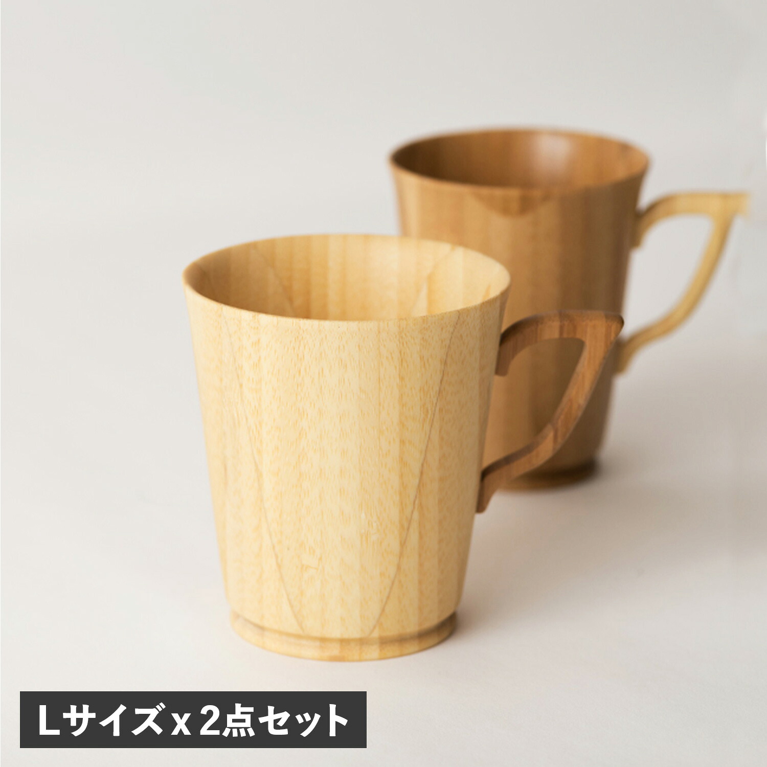 RIVERET MUG LL PAIR リヴェレット マグカップ コーヒーカップ マグ L 2点セット Lサイズ 天然素材 日本製 軽量 食洗器対応 リベレット RV-201LWLB 母の日