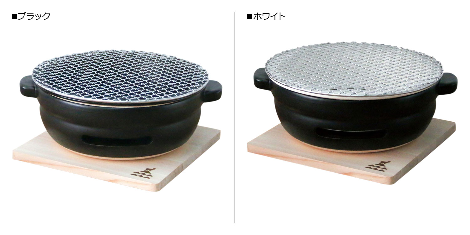 限定Ｗ特典付属 4個まとめ【三河こんろ：炭火卓上用】未使用品