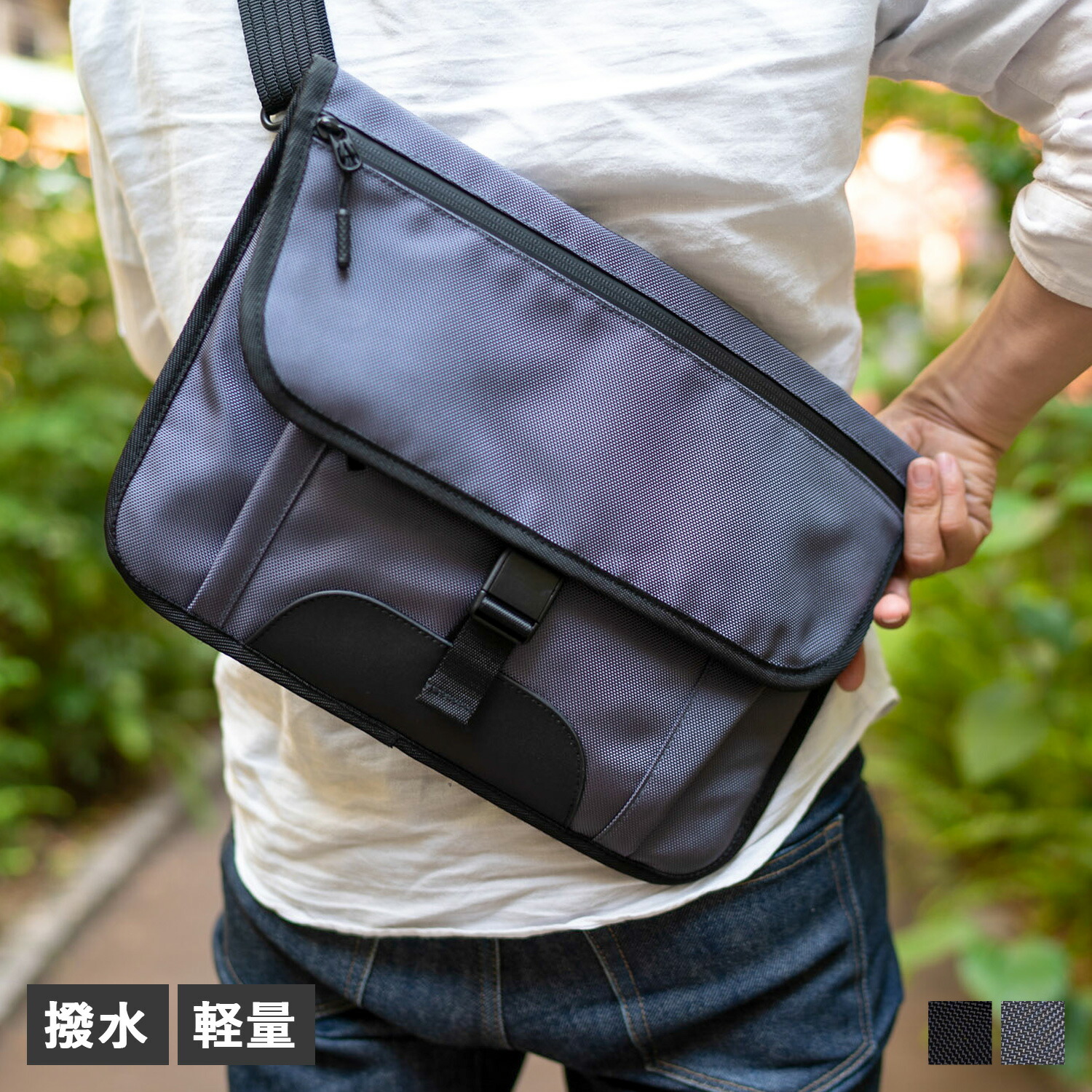 TSUNAGU BAG SWIFT A4ショルダーバッグ TSB16｜TSUNAGU BAG SWIFT A4ショルダーバッグ – SIMCLEAR STORE
